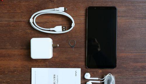 vivoX20Plus屏幕指纹版与X20Plus有何不同？对比评测揭示特点？