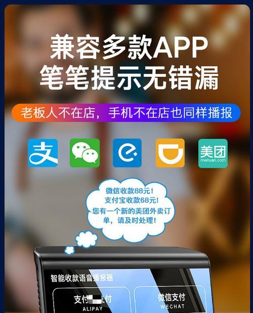 小米音箱的语音隐藏操作是什么？如何使用？