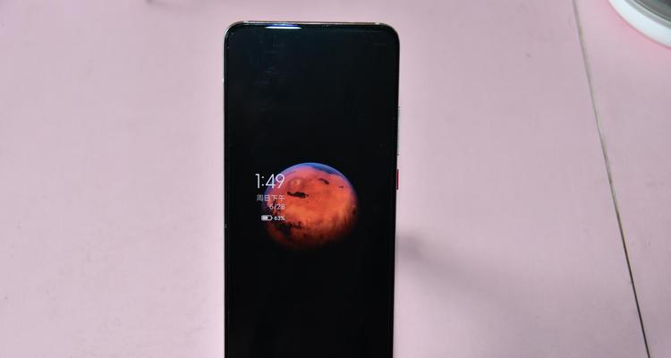 小米23款机型升级MIUI12常见问题解答？