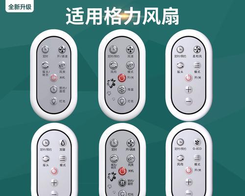 格力大松TOSOTG7手机测评怎么样？使用体验和常见问题解答？