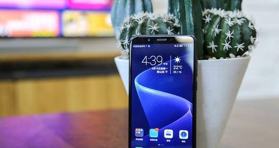 骁龙450跑分数据实测怎么样？性能表现如何？