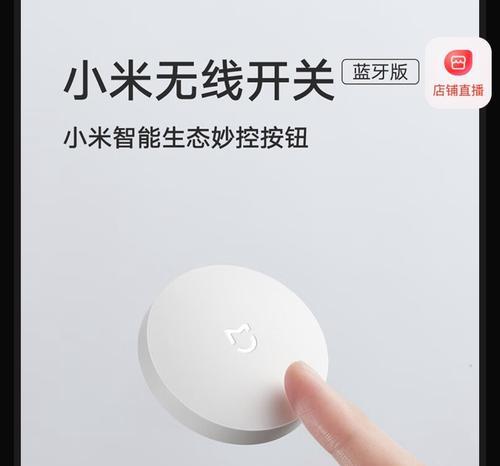 小米11智能电话助理如何开启？教程步骤是什么？