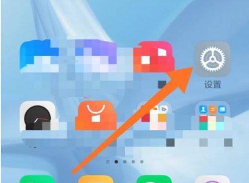 小米11智能电话助理如何开启？教程步骤是什么？