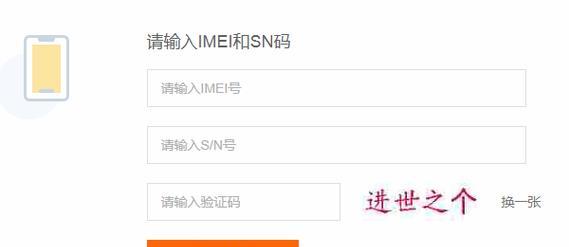 小米11智能电话助理如何开启？教程步骤是什么？