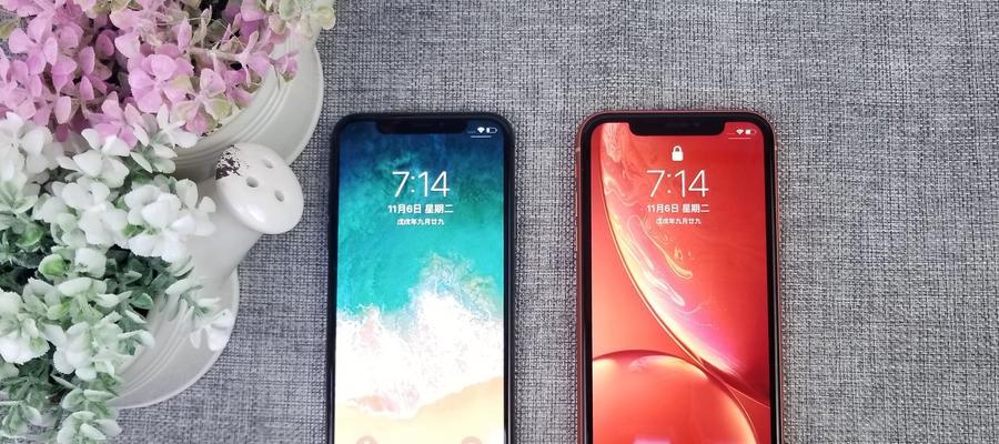 iPhoneX和iPhoneXR选机建议？哪个更适合你？