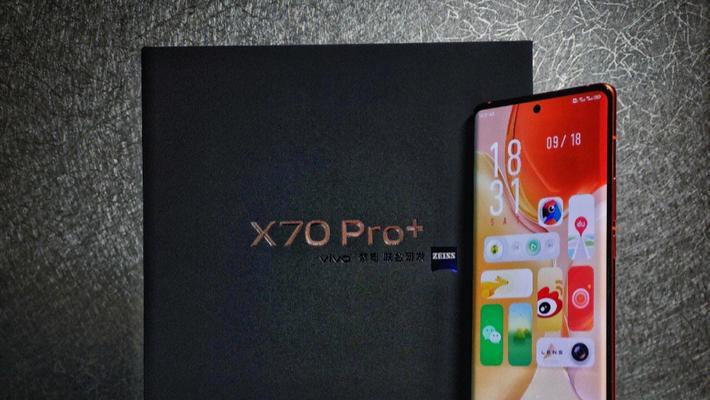 vivoX70系列选购指南？如何挑选适合自己的型号？