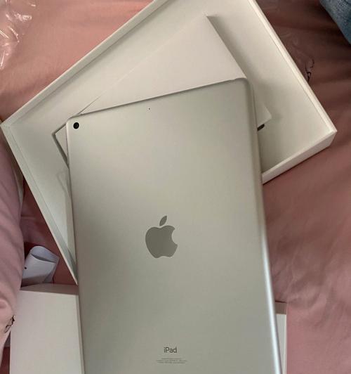 苹果iPad2021报价是多少？购买前需要了解哪些细节？