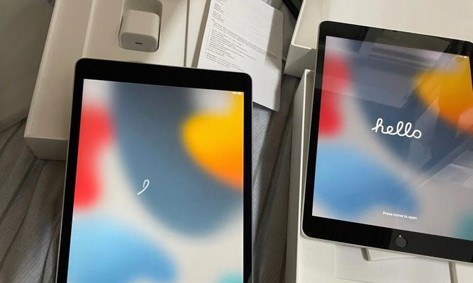 苹果iPad2021报价是多少？购买前需要了解哪些细节？