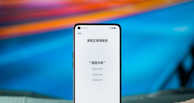 OPPOReno7系列测评详情？性能与摄影体验如何？