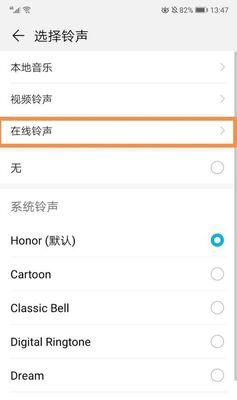 OPPO手机型号怎么看？如何快速查询OPPO手机型号？