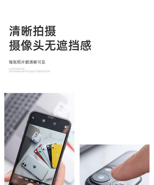 如何将iPhone快速转换成监控设备？教程中常见问题解答？