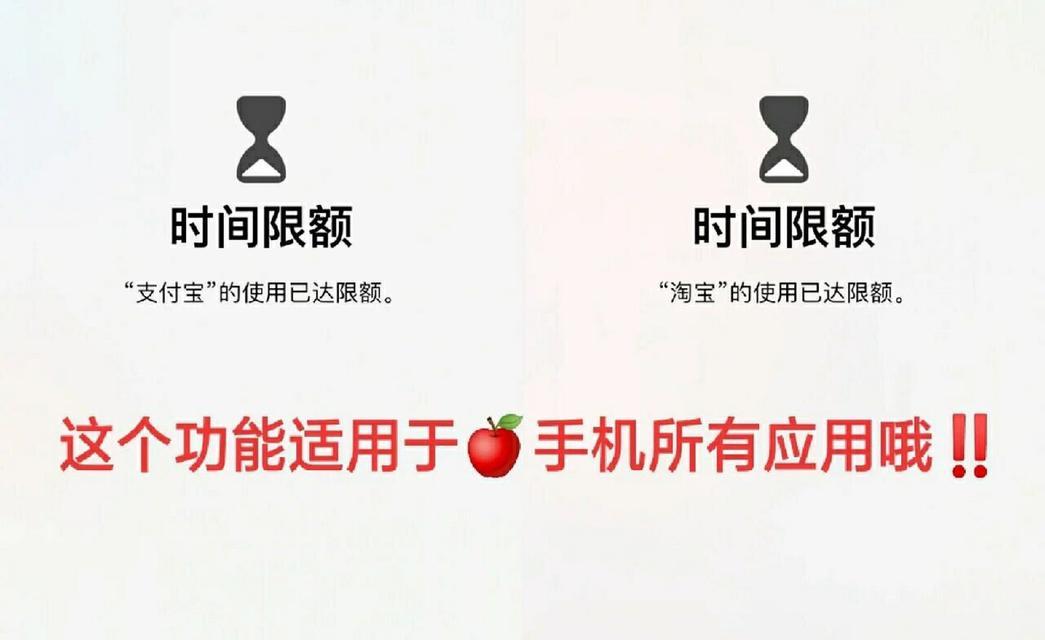 如何快速给微信设置一键上锁？常见问题有哪些？