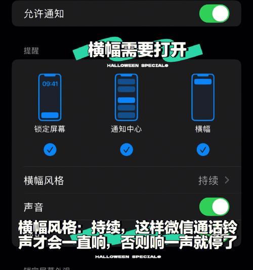 如何自定义手机来电铃声？遇到问题怎么解决？