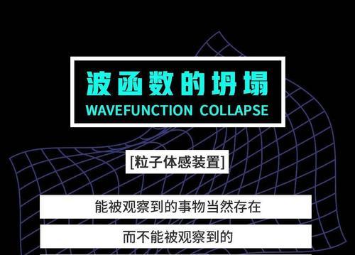 微信平行空间怎么开启？开启教程步骤是什么？