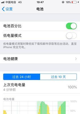 如何取消iPhone上的腾讯会员服务？步骤是什么？