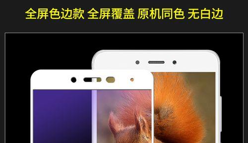 红米Note4x和红米Note4哪个更好？对比评测告诉你答案？