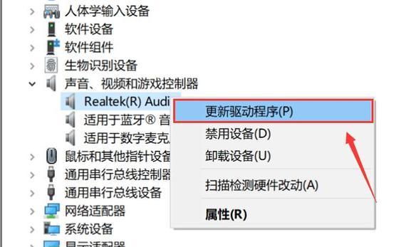 蓝牙耳机一个有声音一个没声音怎么办？有效解决方法是什么？