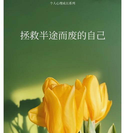 手机经常发烫怎么办？有效拯救手机发烫的技巧有哪些？