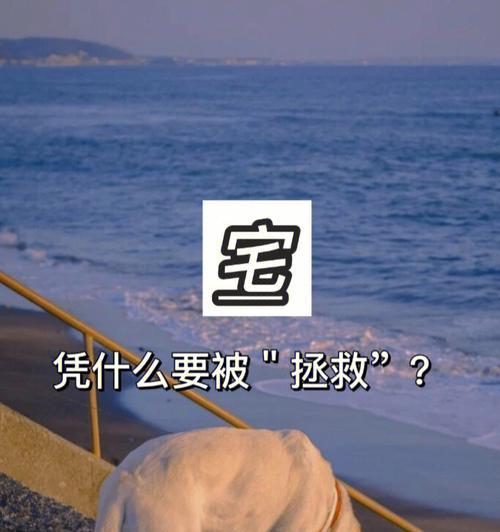 手机经常发烫怎么办？有效拯救手机发烫的技巧有哪些？