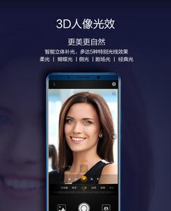 华为手机多机位拍照功能如何使用？常见问题有哪些解决方法？