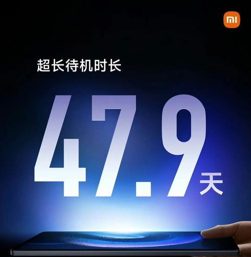 手机应用程序如何实现深度休眠功能？深度休眠对电池续航有何影响？