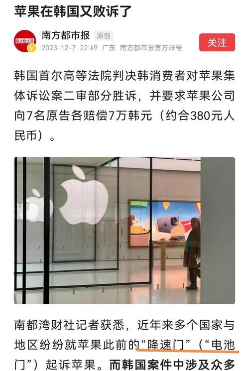 如何在华为手机与苹果手机之间进行数据迁移？迁移过程中会遇到哪些常见问题？