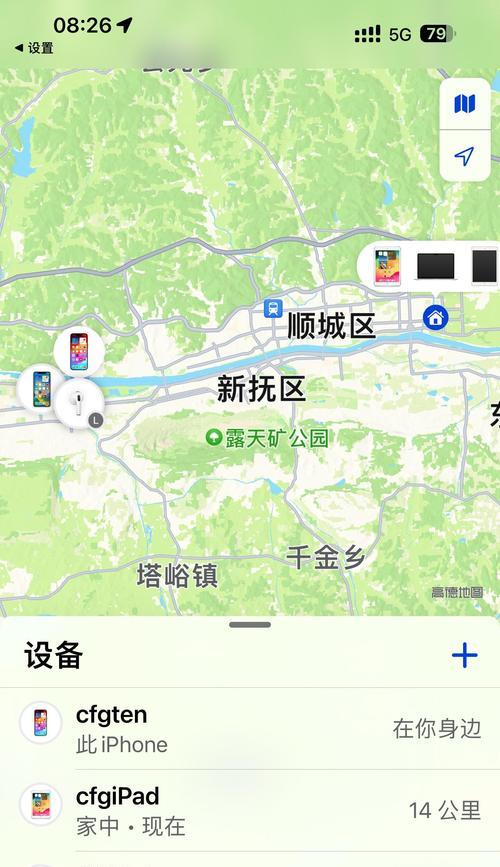 如何更改APPLEID绑定信息？教程步骤是什么？