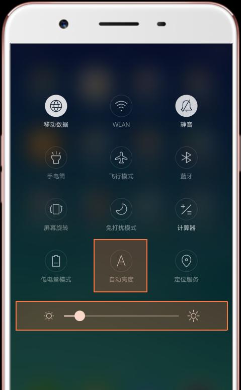 OPPO手机通话时屏幕不亮怎么办？有效解决方法有哪些？