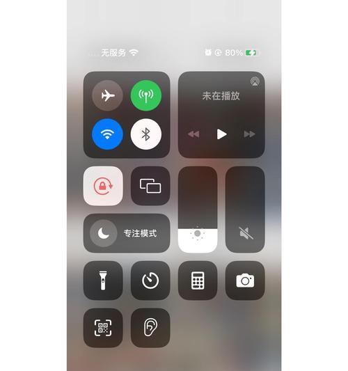 iPhone手机网络数据无服务怎么办？有哪些解决方法？