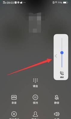 vivo手机如何取消高清通话模式？操作步骤是什么？