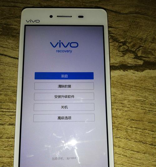 vivo手机如何取消高清通话模式？操作步骤是什么？