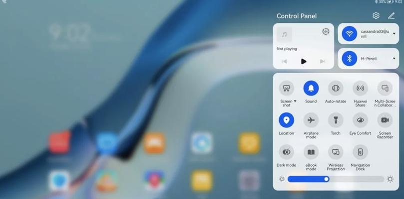 华为MatePad104英寸评测怎么样？性能和功能有哪些特点？
