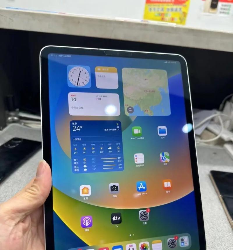 iPadPro第三代什么时候上市？上市后常见问题解答？