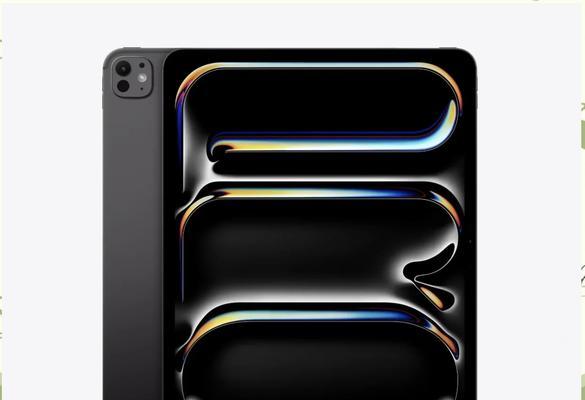 iPadPro第三代什么时候上市？上市后常见问题解答？