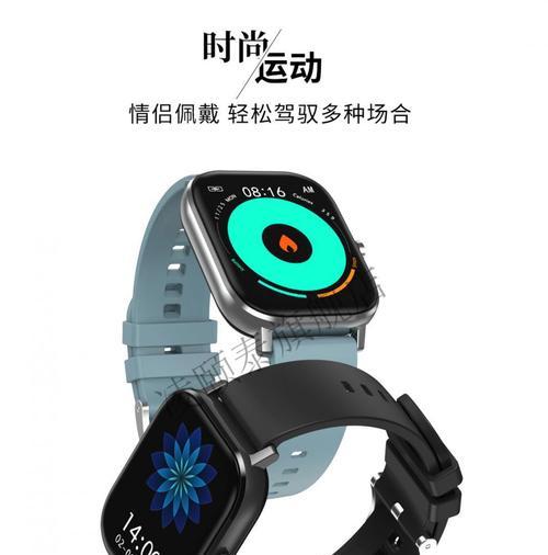 iPhone如何与华为手环配对？配对过程中常见问题有哪些？