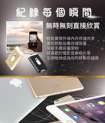 iPhone手机如何配对USB？配对过程中遇到常见问题怎么解决？