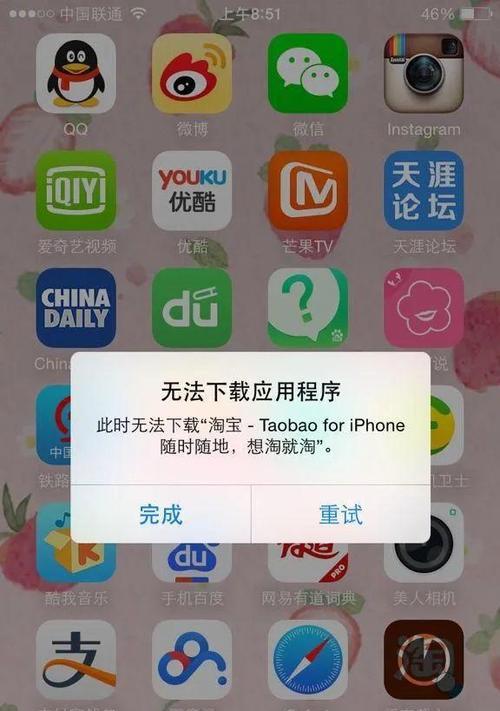 手机无信号怎么办？有哪些快速解决方法？
