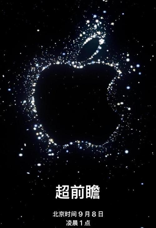 苹果手机的历代发展史是怎样的？各代苹果手机有哪些特点和常见问题？