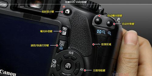 佳能550d单反相机价格是多少？购买时需要注意哪些问题？