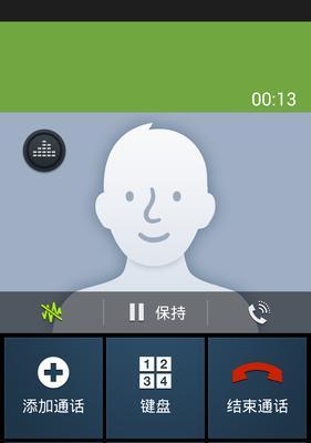 三星手机通话录音功能怎么用？遇到问题如何解决？