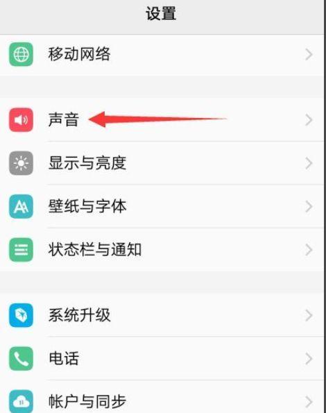 vivo手机账户锁无法解锁怎么办？强制清除教程来帮忙？