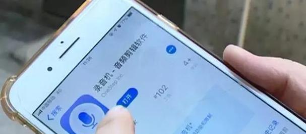 如何阻止iPhone自动扣款？掌握这些技巧轻松搞定！