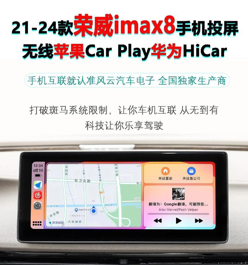 如何进行手机无线投屏？教程步骤详细解答常见问题