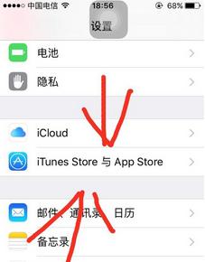 苹果取消移动数据下载限制方法是什么？如何操作？
