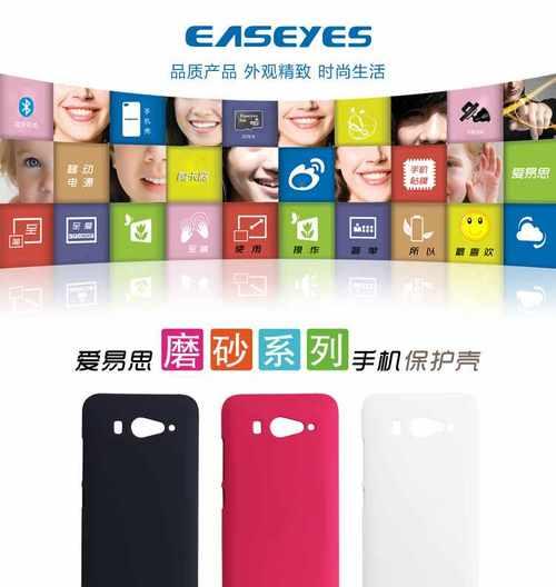 小米手机工具栏怎么用？有哪些隐藏功能？