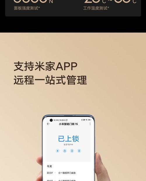 小米手机工具栏怎么用？有哪些隐藏功能？