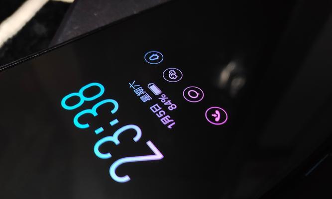 vivo手机熄屏功能怎么用？常见问题有哪些解决方法？