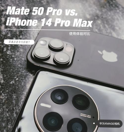 iPhone不同机型系统使用体验如何？各型号间有哪些差异？
