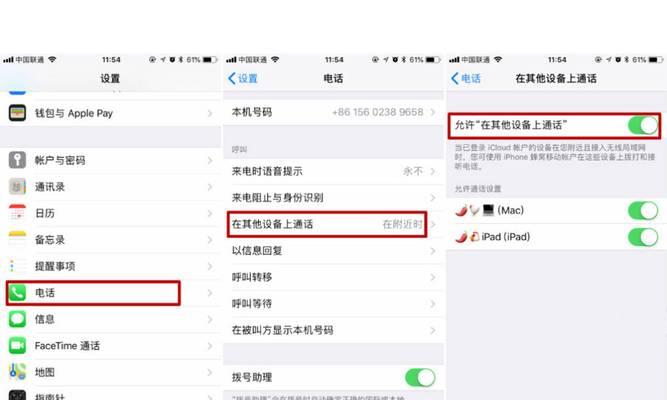 iPhone不同机型系统使用体验如何？各型号间有哪些差异？