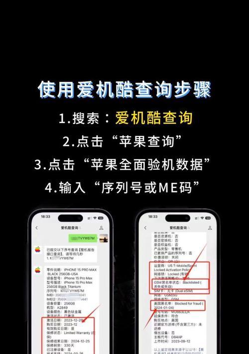 iPhone相机的拍照技能讲解？如何拍出专业级照片？